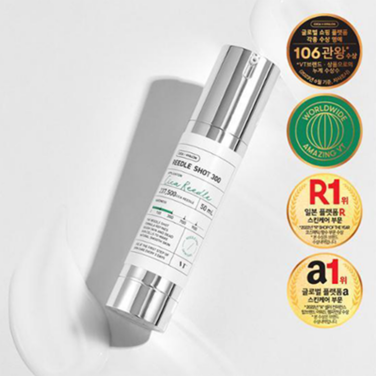 VT Cosmetics Reedle Shot 300 Essence 50ml