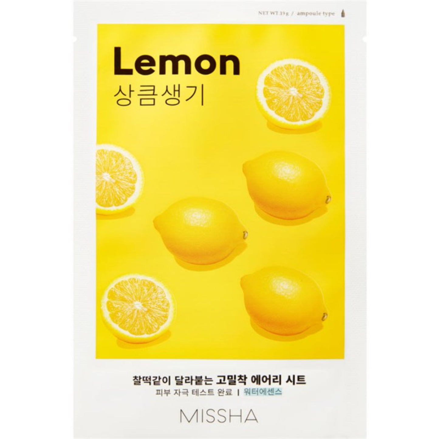 MISSHA Airy Feet Sheet Mask 1pc
