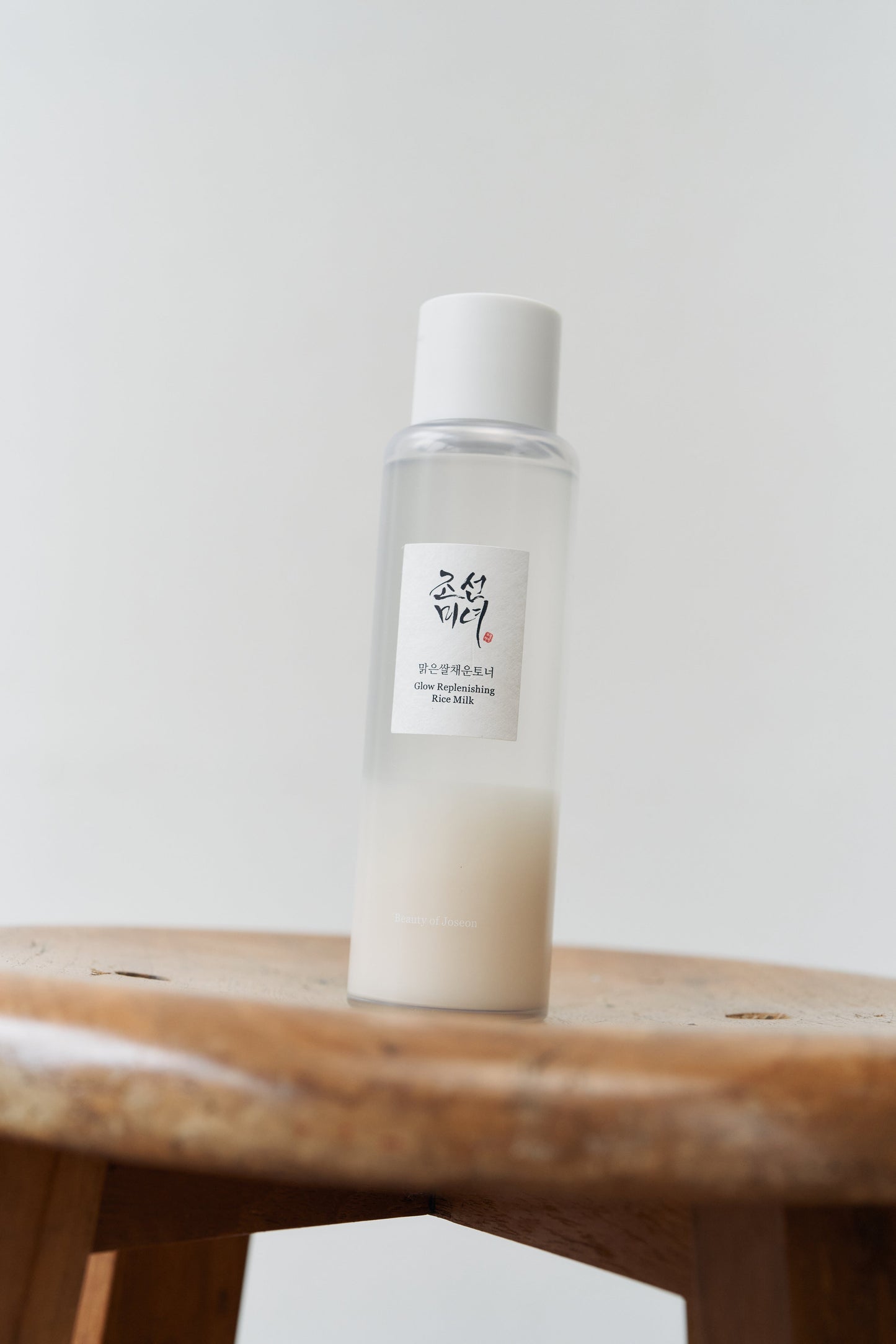 [Beauty of Joseon] Glow Replenishing Rice Milk

