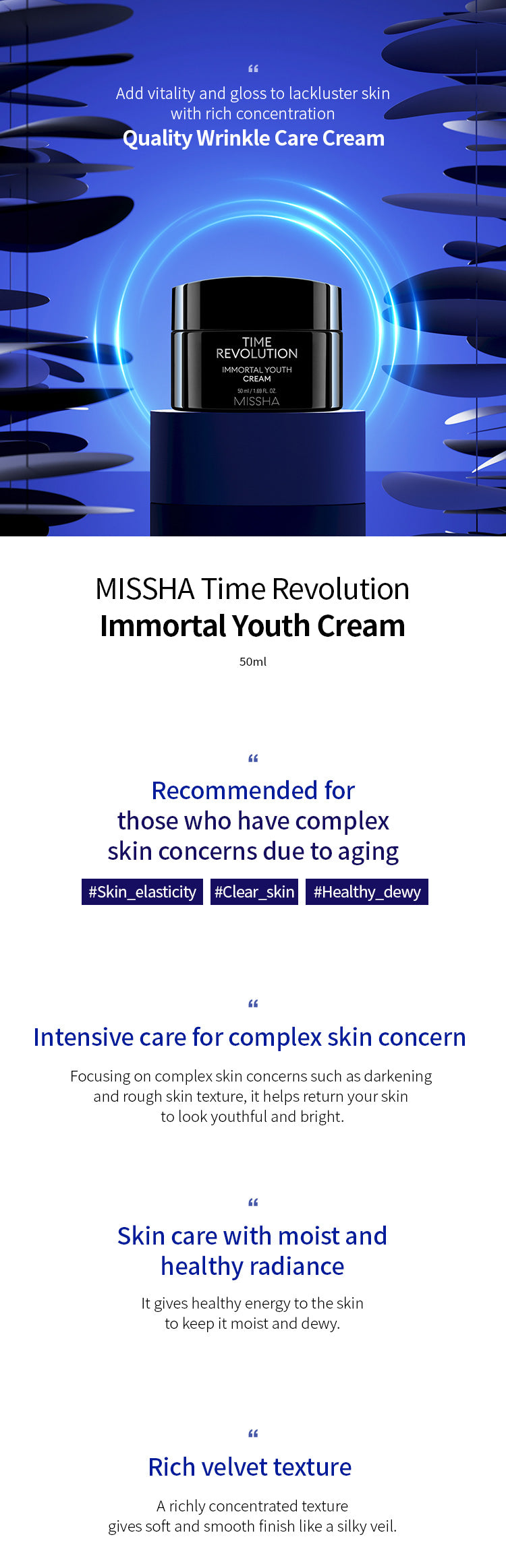 <tc>[MISSHA] Time Revolution Immortal Youth Cream</tc>