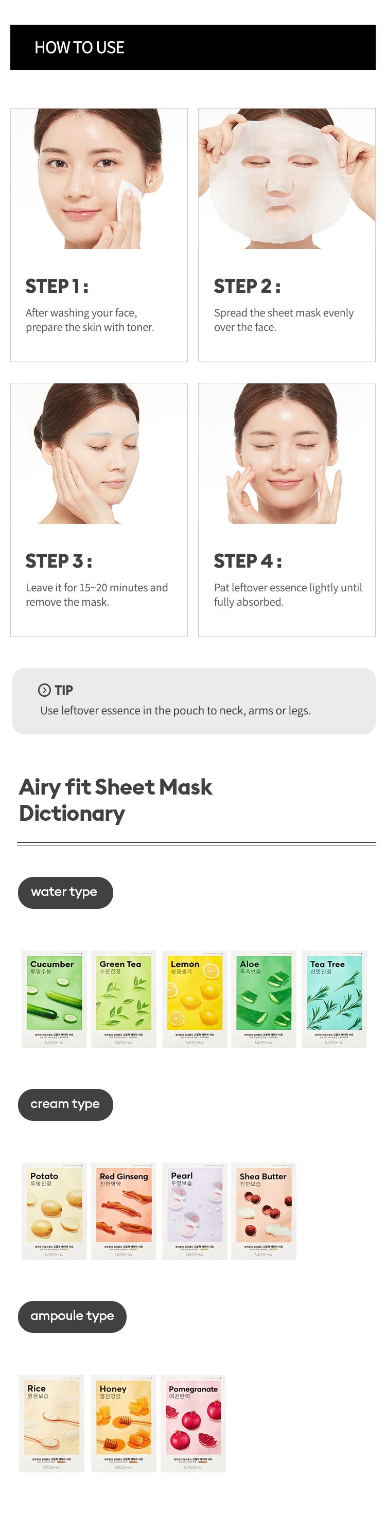 <tc>[MISSHA] Airy Feet Sheet Mask</tc>