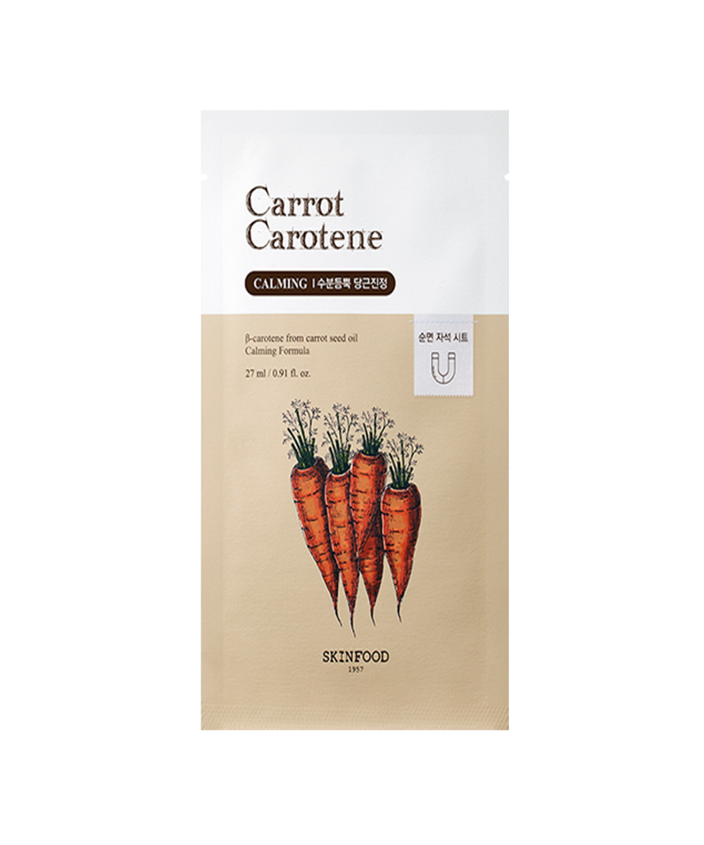 <tc>[SKINFOOD] Carrot Carotene Mask</tc>