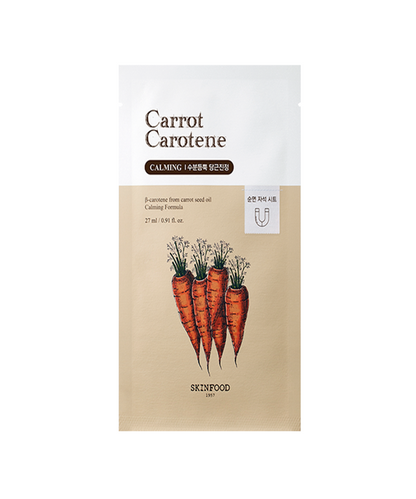<tc>[SKINFOOD] Carrot Carotene Mask</tc>