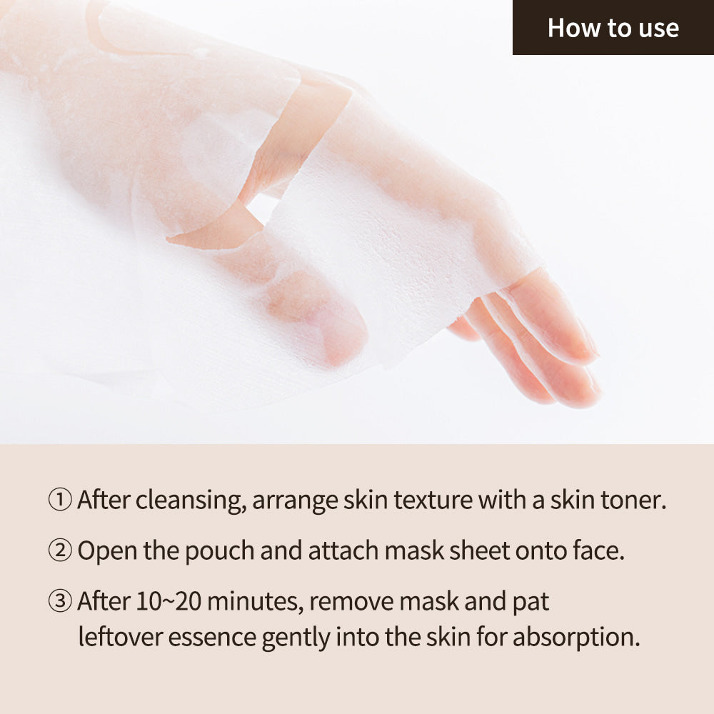 <tc>[BENTON] Snail Bee High Content Mask Pack 20g (1ea)</tc>