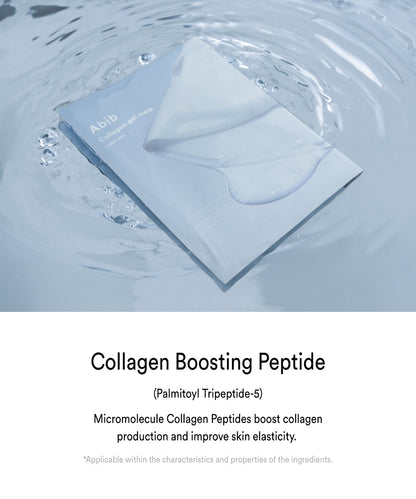 <tc>[Abib] Collagen Gel Mask Sedum Jelly</tc>