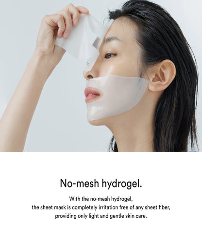 <tc>[Abib] Collagen Gel Mask Sedum Jelly</tc>