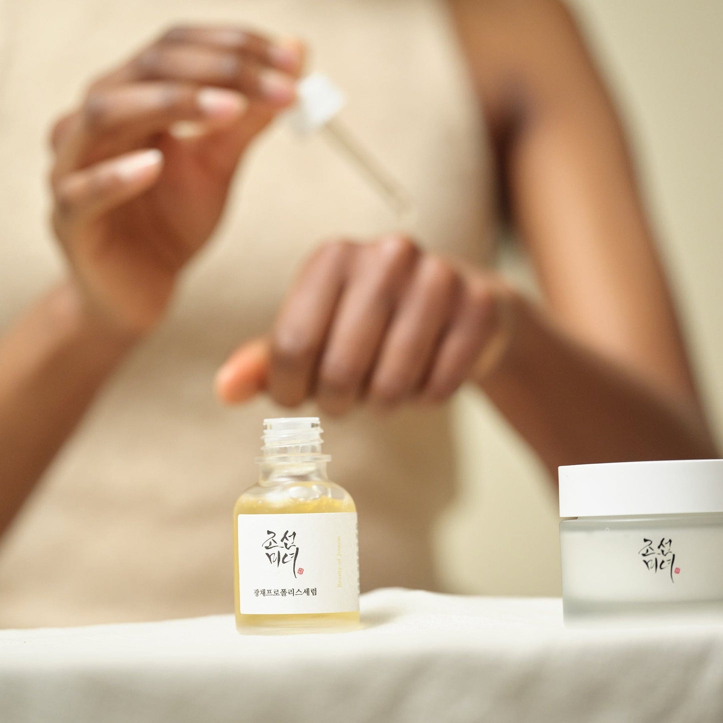 <tc>[Beauty of Joseon] Glow Serum: Propolis + Niacinamide

</tc>