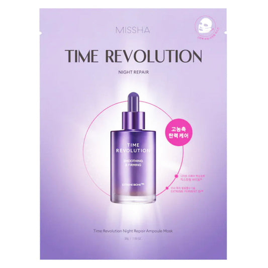 [MISSHA] Time Revolution Night Repair Ampoule Mask