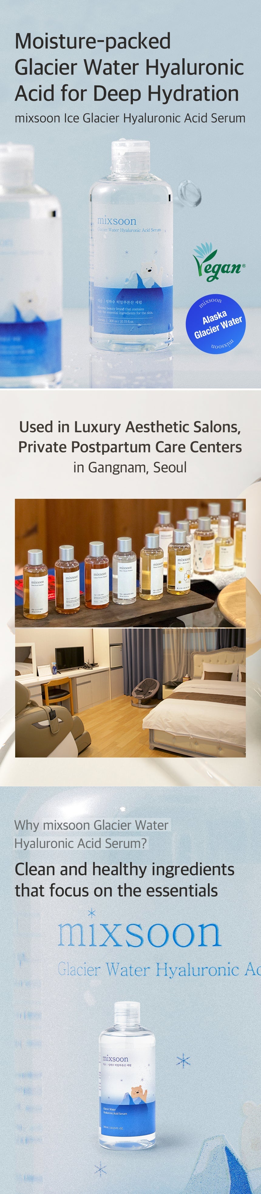 <tc>[mixsoon] Glacier Water Hyaluronic Acid Serum</tc>