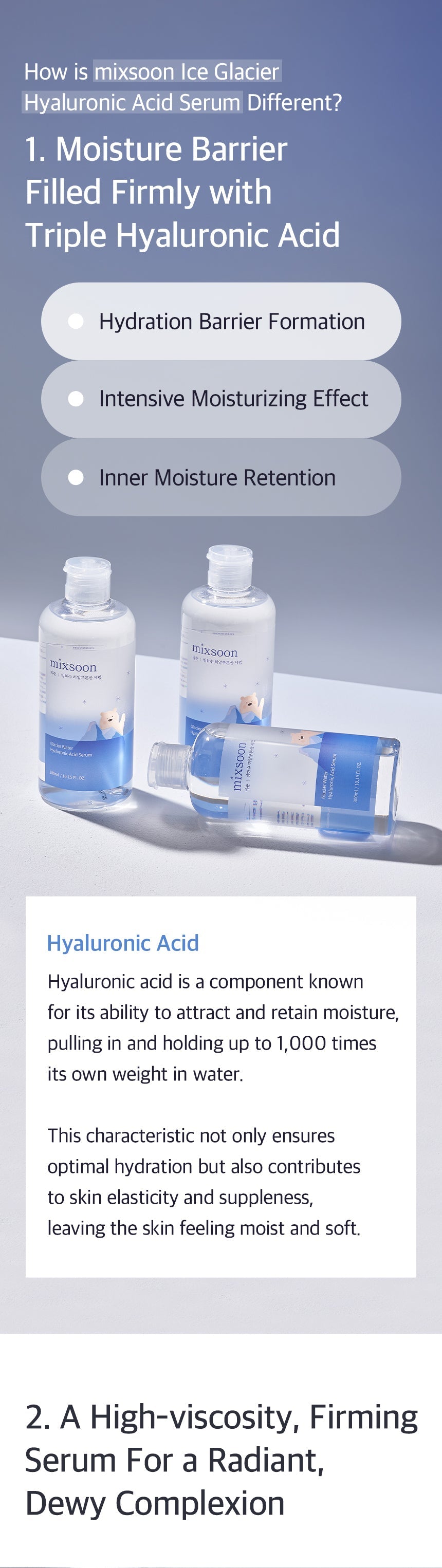 <tc>[mixsoon] Glacier Water Hyaluronic Acid Serum</tc>