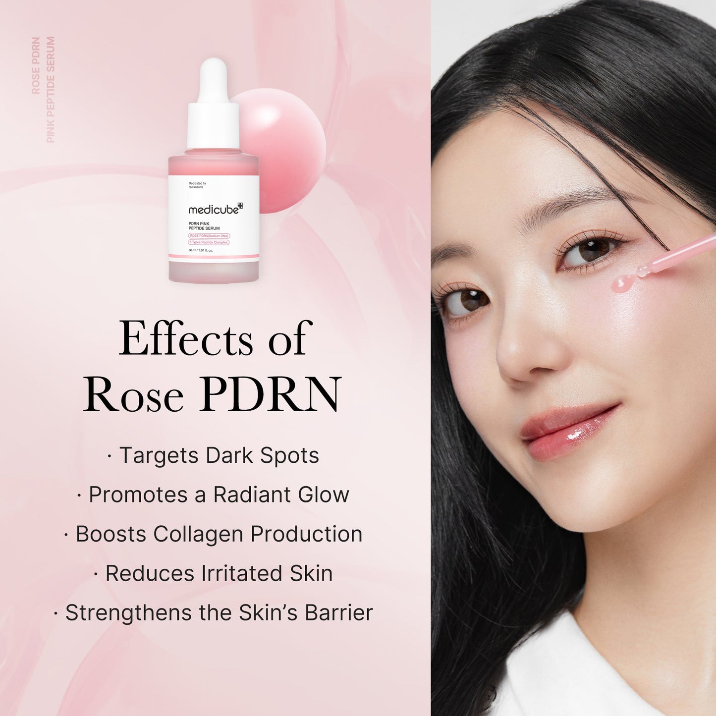 <tc>[Medicube] PDRN Pink Peptide Serum</tc>