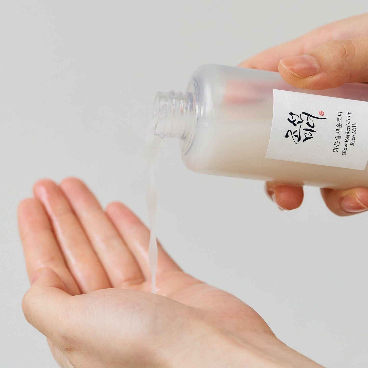 [Beauty of Joseon] Glow Replenishing Rice Milk

