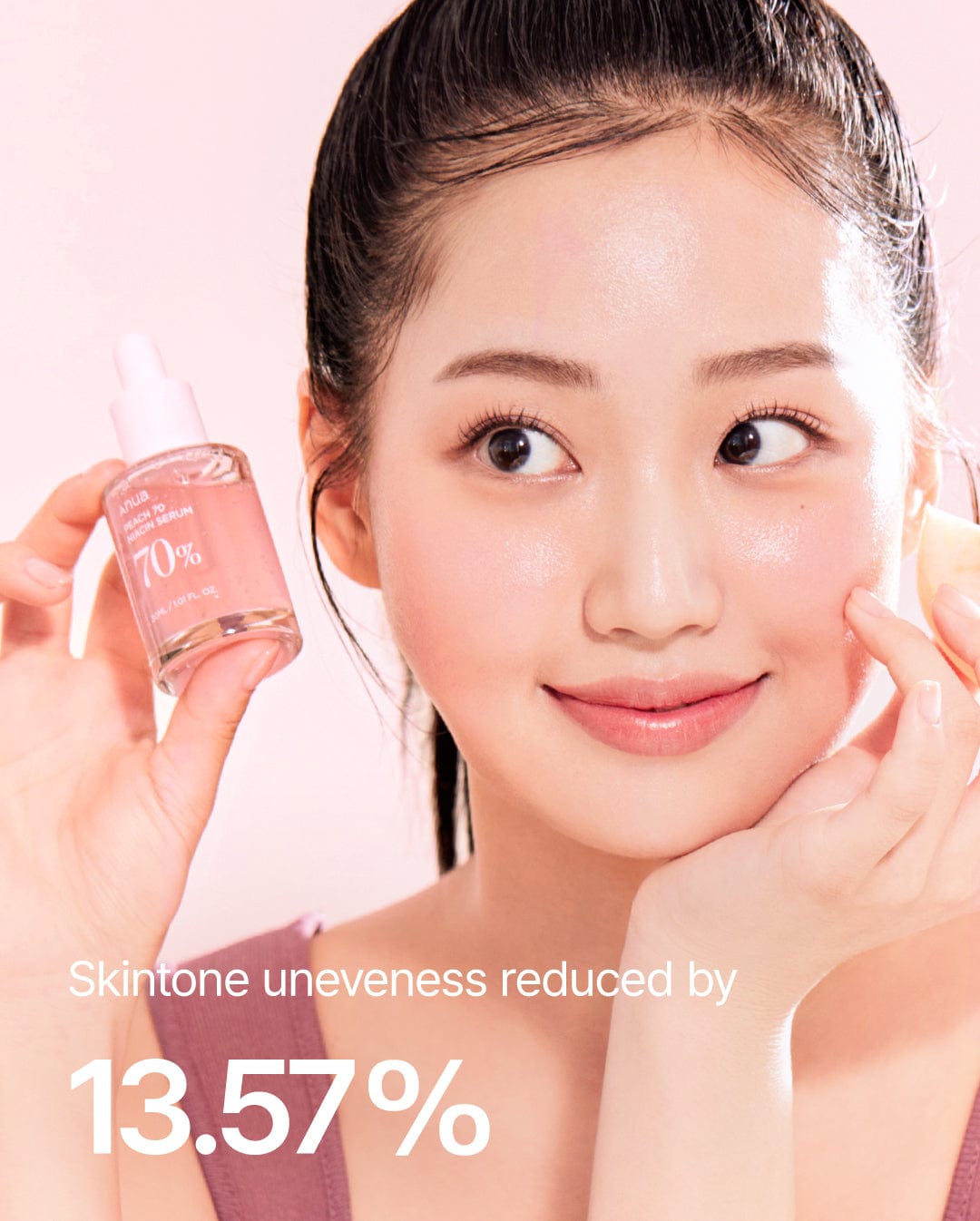 <tc>[Anua] Peach 70% Niacin Serum

</tc>