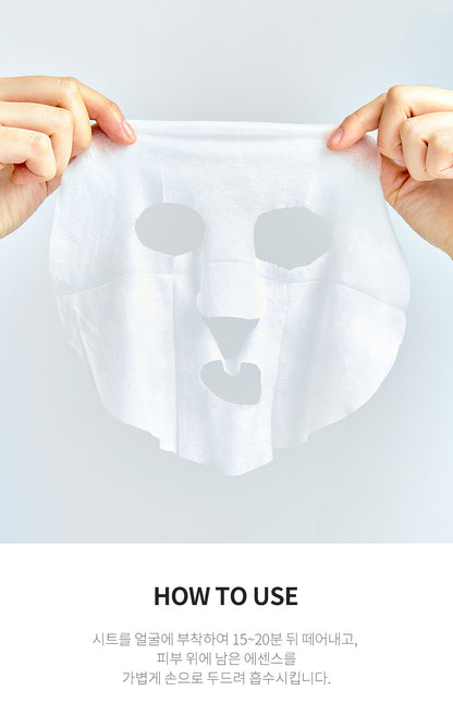 <tc>[Barulab] The Clean Vegan HYALURON Mask</tc>